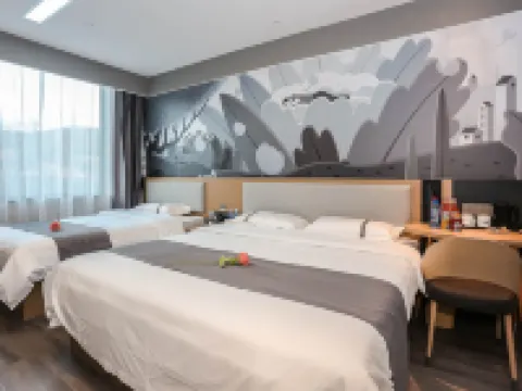 Shankee Collection Hotel (Ruyang Ziluo New Area) Hotels in Ruyang