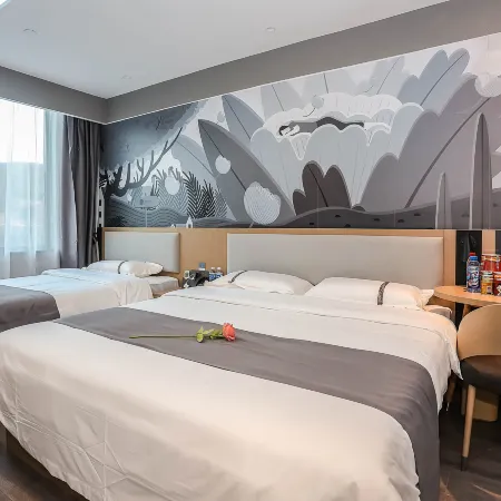 Shankee Collection Hotel (Ruyang Ziluo New Area)
