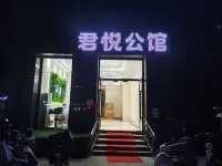 LONGXI HOTEL Hotels in Linyi
