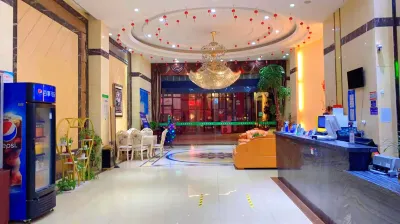 Mo'er Holiday Hotel(Nantong Railway Station)