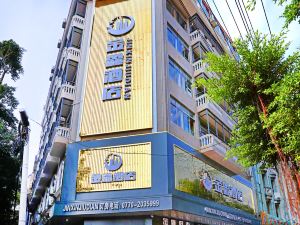 Jinxin Hotel (Dongxing Zhejiang Commercial City)