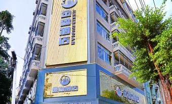 Jinxin Hotel (Dongxing Zhejiang Commercial City) - Housity