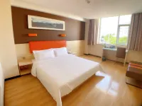 7 Days Premium Beijing Changping Subway Station Hotels near Lujin World Square