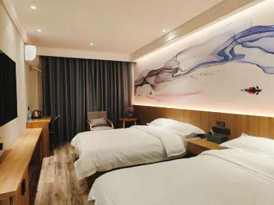 Huainan Wankelai Express Hotel Hotels in Huainan Railway Station Business District