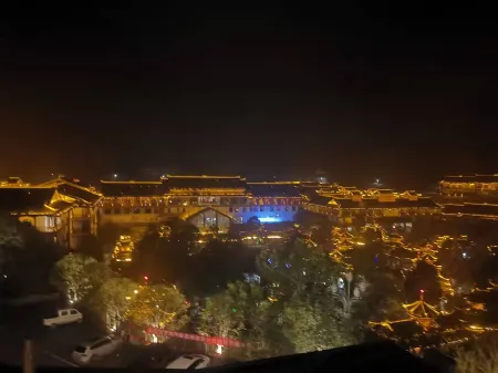 Jianhe Jiayuan Hot Spring Mountain Villa Отели в г. Цзянхэ