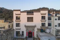 wuyuanyinxicaotang Отели в г. Sixi Yancun (северная линия)