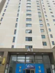 Yimihuahai Homestay (Shanhai Plaza Magic Hot Spring)