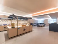 HanTing Hotel (Funan Century Avenue) فنادق في فونان