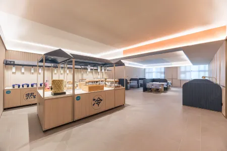 HanTing Hotel (Funan Shiji Avenue) Отели в г. Фунань