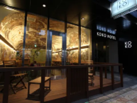 KOKO HOTEL Osaka Namba Ebisucho Hotels in Osaka
