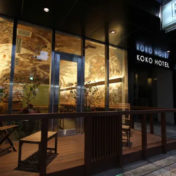 KOKO HOTEL Osaka Namba Ebisucho
