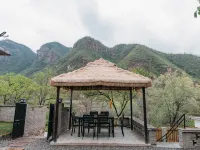 Banshanyao Homestay