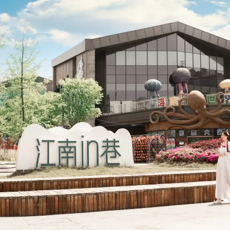 Boxi · Shuxiang Hotel (Yichang Underwater World Branch)