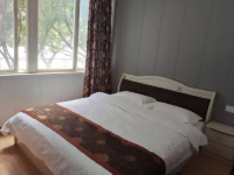 บิสซิเนส โฮเต็ลกูหยู่ หยาซิน