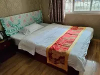 Kangding Xiaoyan Inn Hotel dekat Sichuan Kangding Guzanzhen Station