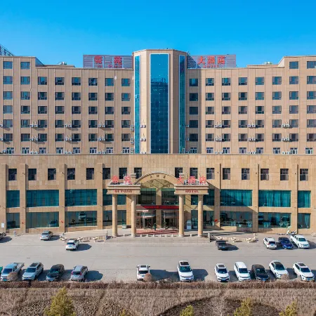 Diyuan Hotel