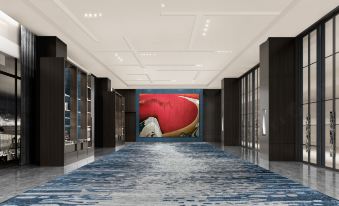 Hyatt Centric Lakeside Ningbo