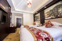 Songpan Fanyin Inn (Ancient City Scenic Area)