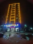 Jieyang Naisi Zhixiang Apartment