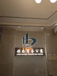Yuming Business Apartment (Dongguan Dalingshan Songshanhu Branch) - Inns