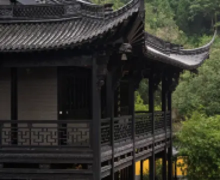 Shaoxing Dayuling Qingtin Yayuan Art Homestay