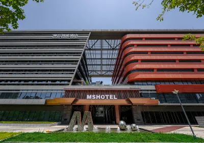Yangzhou Moshi Intelligent Hotel