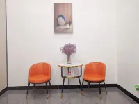 Yumei Boutique Apartment