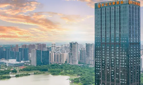 Xiangjiang Mandarin Hotel (Ganzhou Vientiane City Central Park)