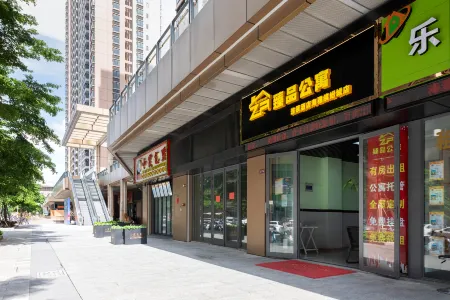 Zhenpin Hotel Apartment (Zhongshan Nantou Urban Rail Station Store)