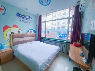 金夢緣快捷賓館（百貨大樓火車站店） 鄰近起點永續雕像的酒店