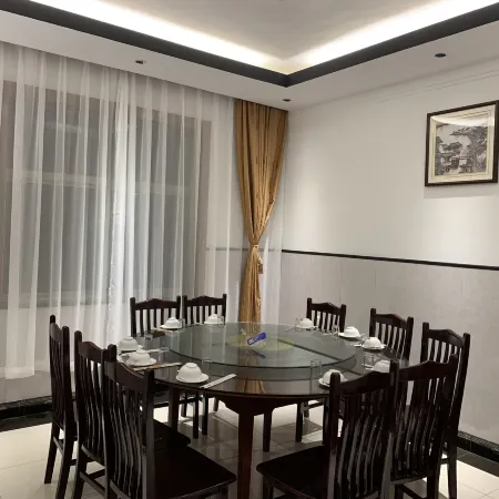 Qiaomu Hotel