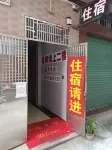 Shidai Accommodation (Zhangcun Park) Hotel in zona City College of Dongguan University of Technology Zhangcun Campus