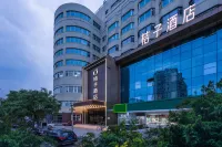 Orange Hotel Hotel di Beijing