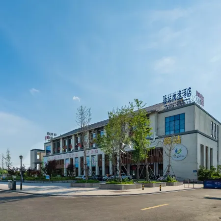 Mengcheng Station Express Hotel