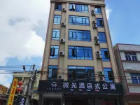 Brilliant Hotel Apartment Hotel in zona Longtian Passenger Transport Terminal