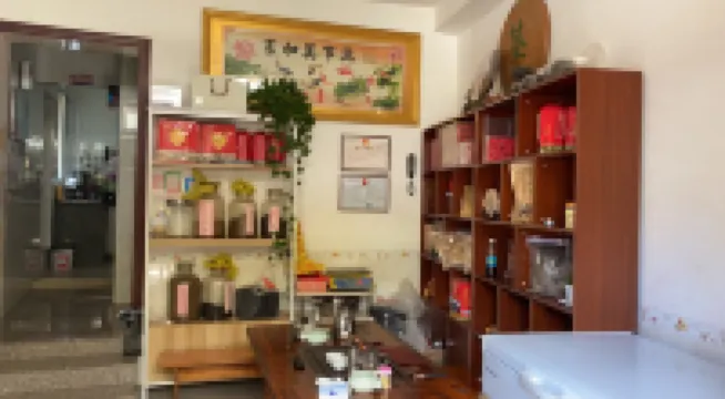 Fuxiang Farmhouse Inn