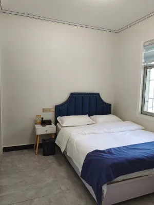 Neixiang Wangjia Business Express Hotel