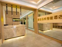 Tomato Pinyue Smart Hotel - Hot Tub