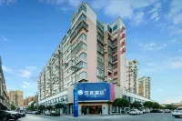 HanTing Hotel (Changsha Huanghua Airport Yong'an) Hotel a Liuyang