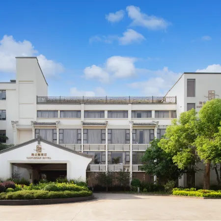 Oceanside Hotel