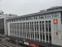 Friend Yue Hotel (Zhangjiajie Town Centre Huilong Road) Các khách sạn gần Dayong City