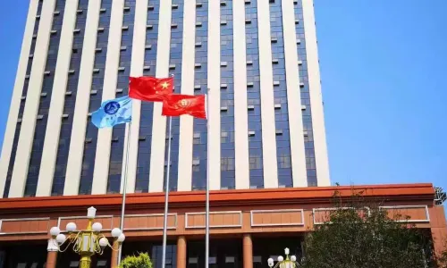TIANCHENG INTERNATIONAL HOTEL