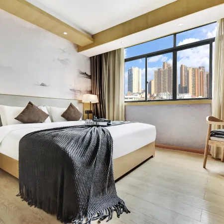Youju Chain  Hotel (Zunyi wuyue square )