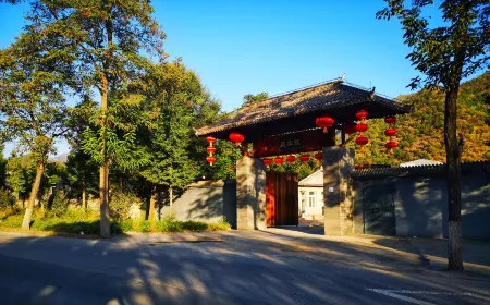 Beijing Mentougou District Jingxi Veteran Homestay Отели рядом с достопримечательностью «Miyun Flood Pass»