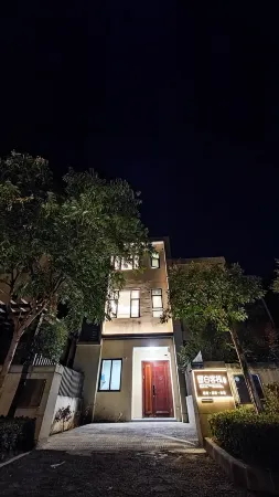 Blank Inn Отели рядом с достопримечательностью «Huitang Huatian City Hot Spring Resort»