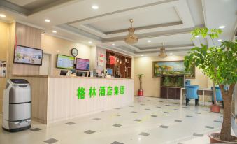 GreenTree Alliance Hotel (Huai'an Aimin Road E-sports)