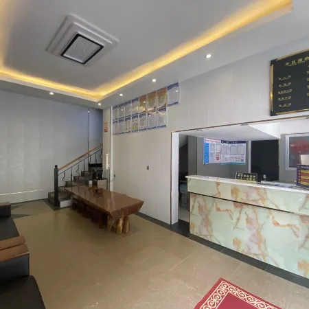 Fugong Jian'an Business Hotel