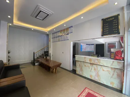 Fugong Jian'an Business Hotel