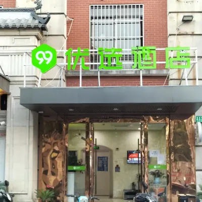 99 Preferred Hotel (Shanghai Film Park Chedun Station Branch) Hotels near Chedun Railway Station