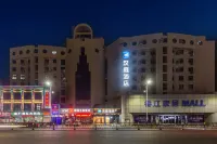 HanTing Hotel (Nanchang Qifeng Road Subway Station) Các khách sạn ở Nam Xương